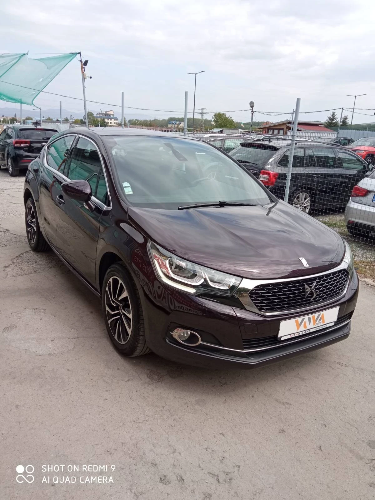 Citroen DS4 1.2i-130к.с* Евро-6* Парктроник* Навигация*  - изображение 5