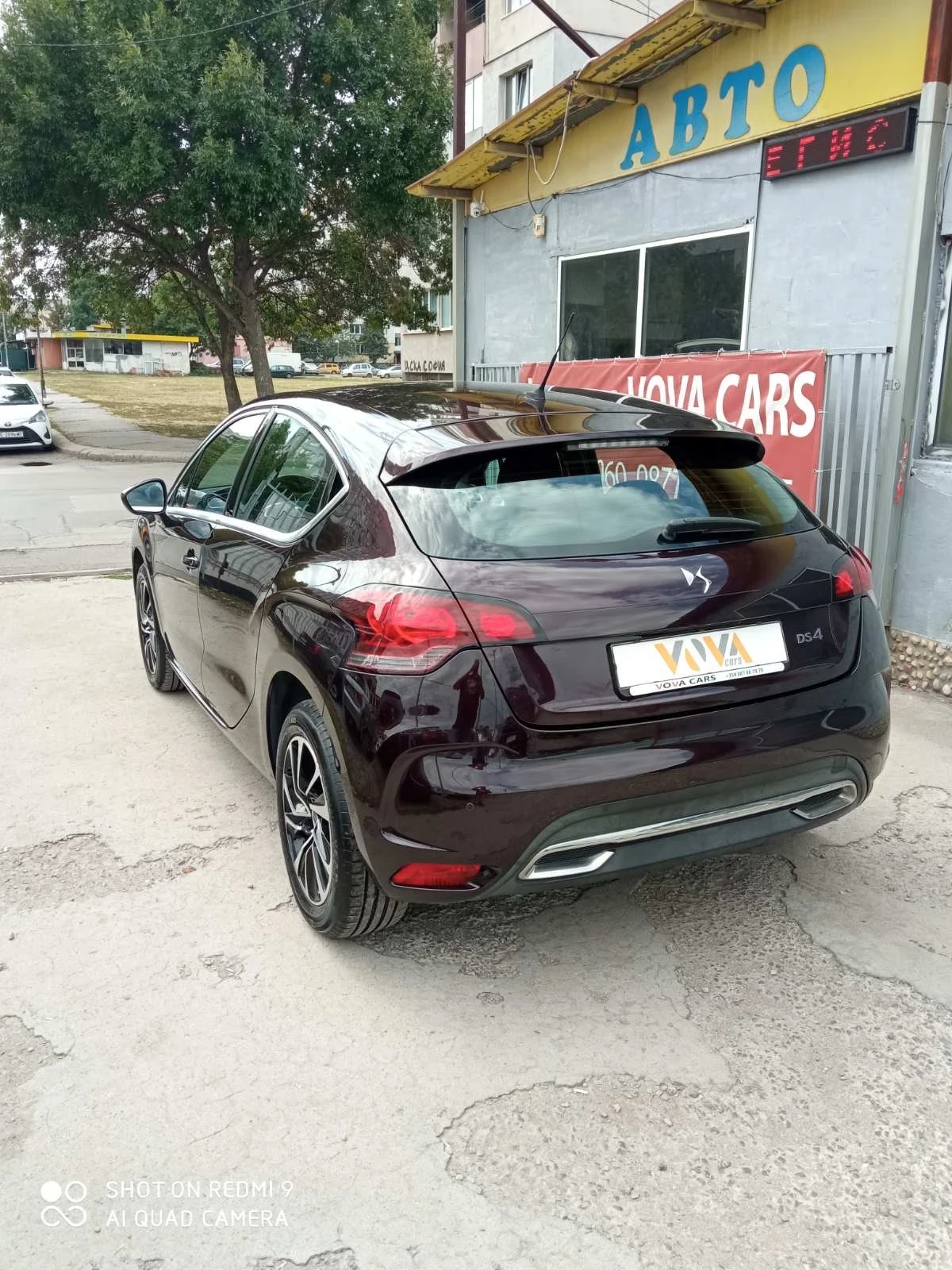 Citroen DS4 1.2i-130к.с* Евро-6* Парктроник* Навигация*  - изображение 2