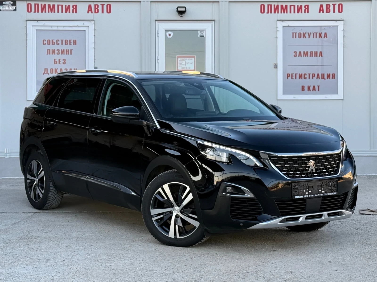 Peugeot 5008 1.5 BLUE-HDI ALLURE 130ps., СОБСТВЕН ЛИЗИНГ/БАРТЕР | Mobile.bg — изображение 1