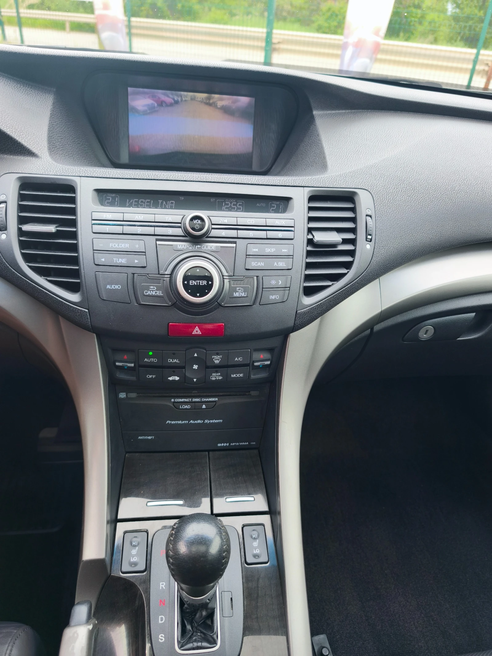 Honda Accord 2.4-FULL-E- | Mobile.bg   15