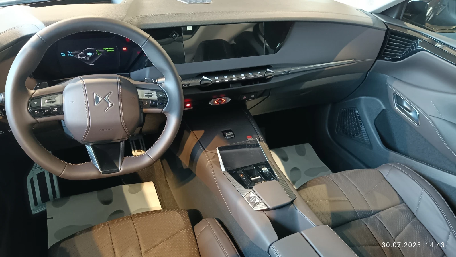 DS DS 4 CROSS OPERA E-TENSE 225 hp eEAT8 E6.4 - изображение 9