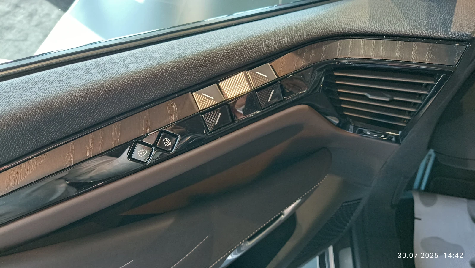 DS DS 4 CROSS OPERA E-TENSE 225 hp eEAT8 E6.4 | Mobile.bg   12