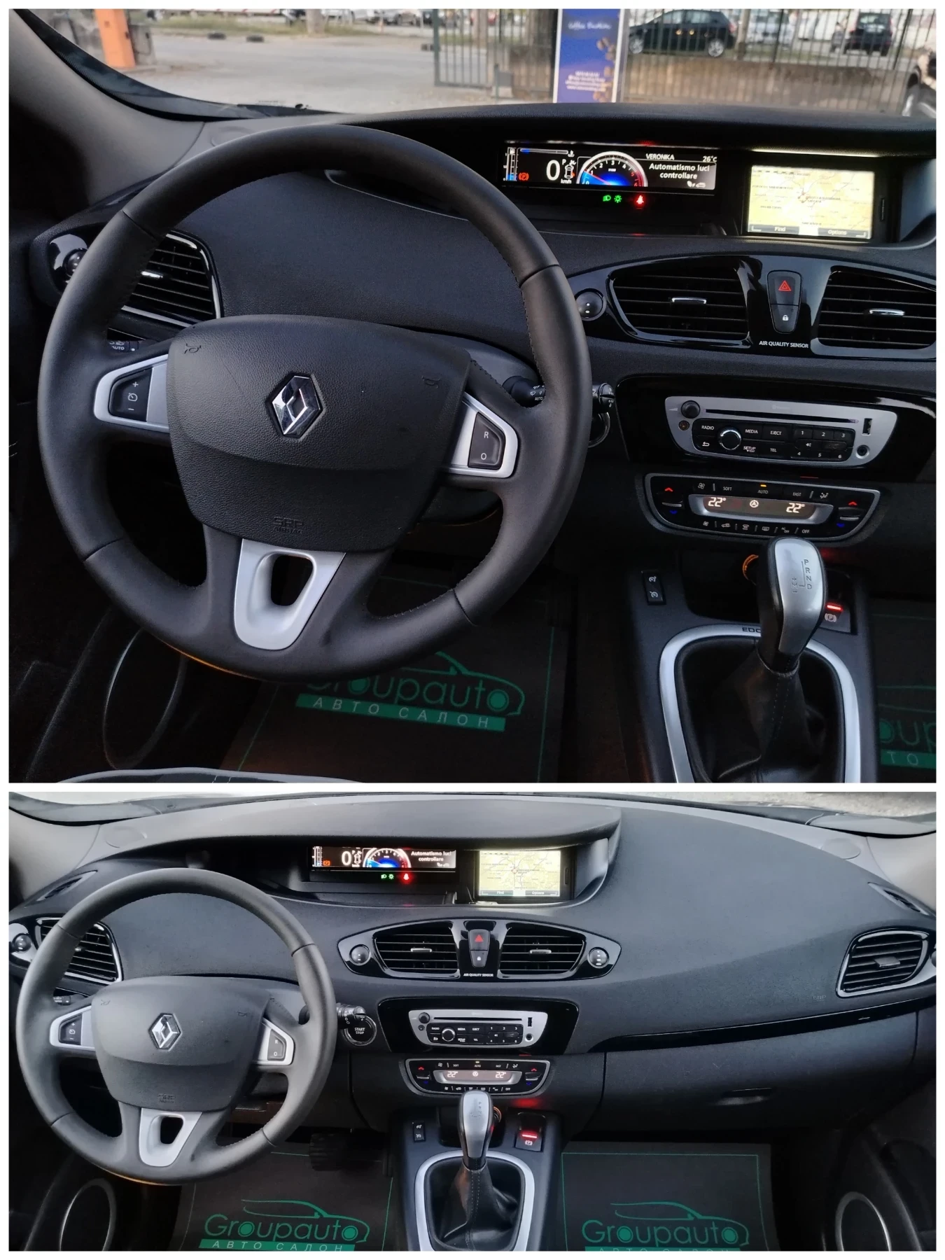 Renault Scenic 1.5DCI-110к.с/АВТОМАТИК/НАВИГАЦИЯ/КАМЕРА!!!  - изображение 9