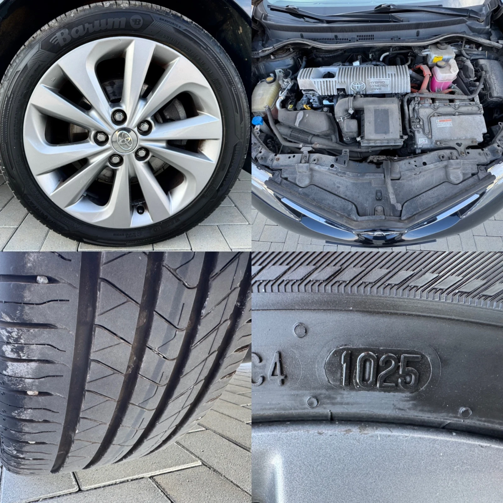 Toyota Auris 1.8 HYBRID / NAVI / CAMERA / LED / KEYLESS | Mobile.bg   17