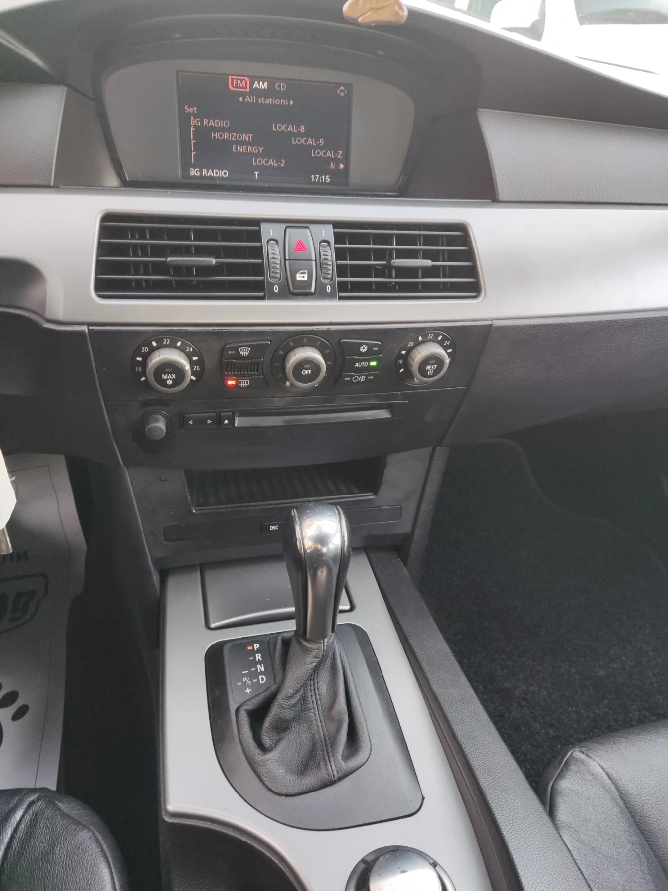 BMW 520 520i M packet | Mobile.bg � ����������� 11
