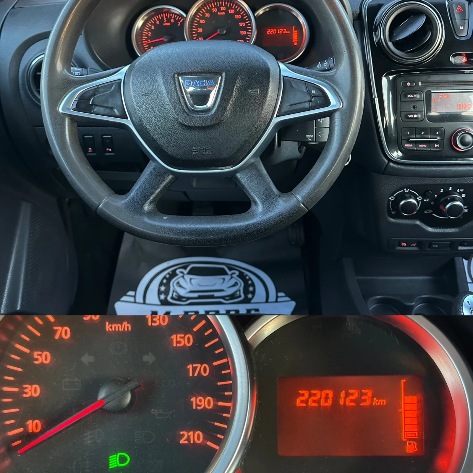 Dacia Dokker 1.5DCI 90ks | Mobile.bg � ����������� 11