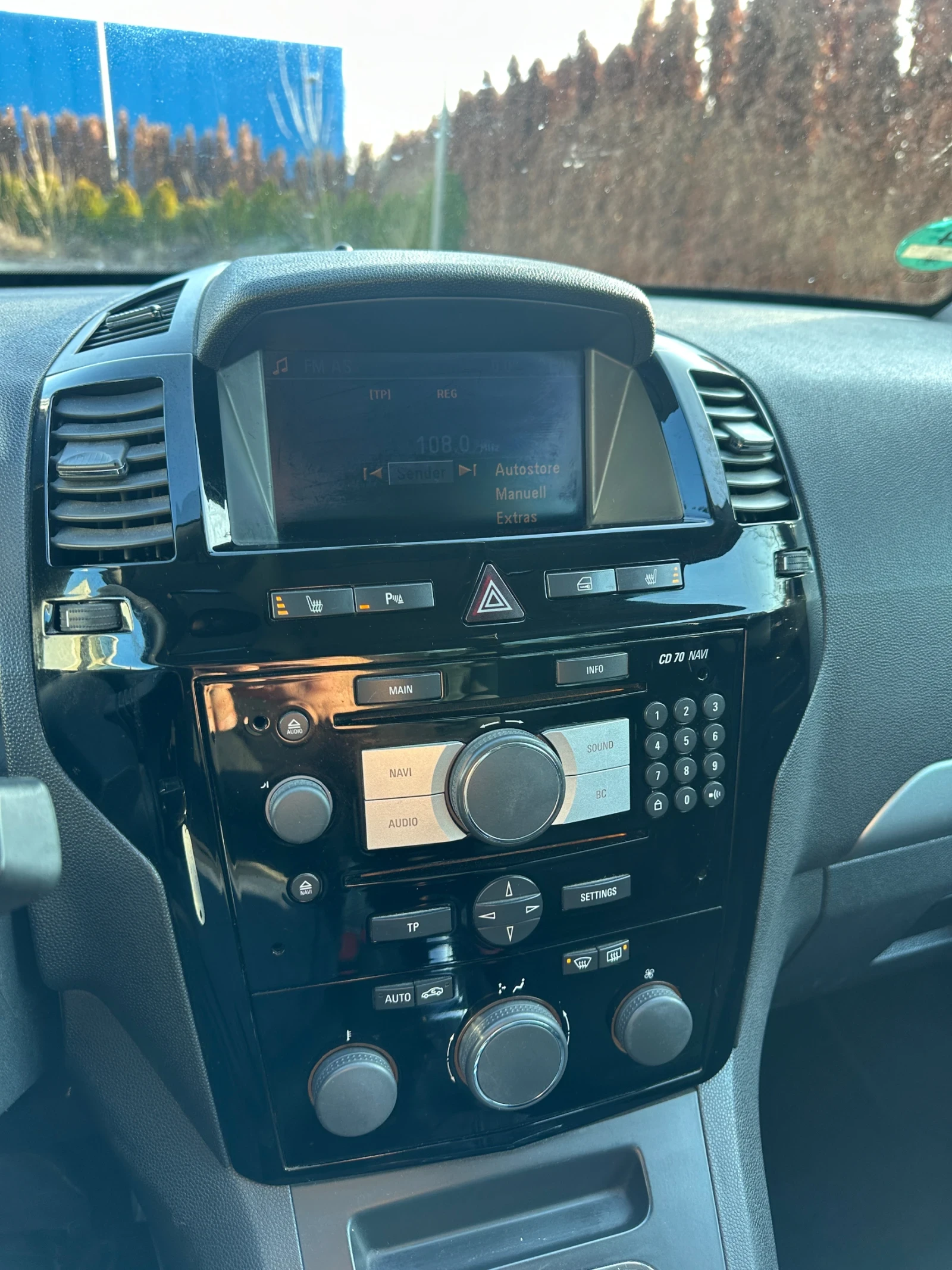 Opel Zafira 1.9 CDTI 6+ 1 | Mobile.bg � ����������� 11