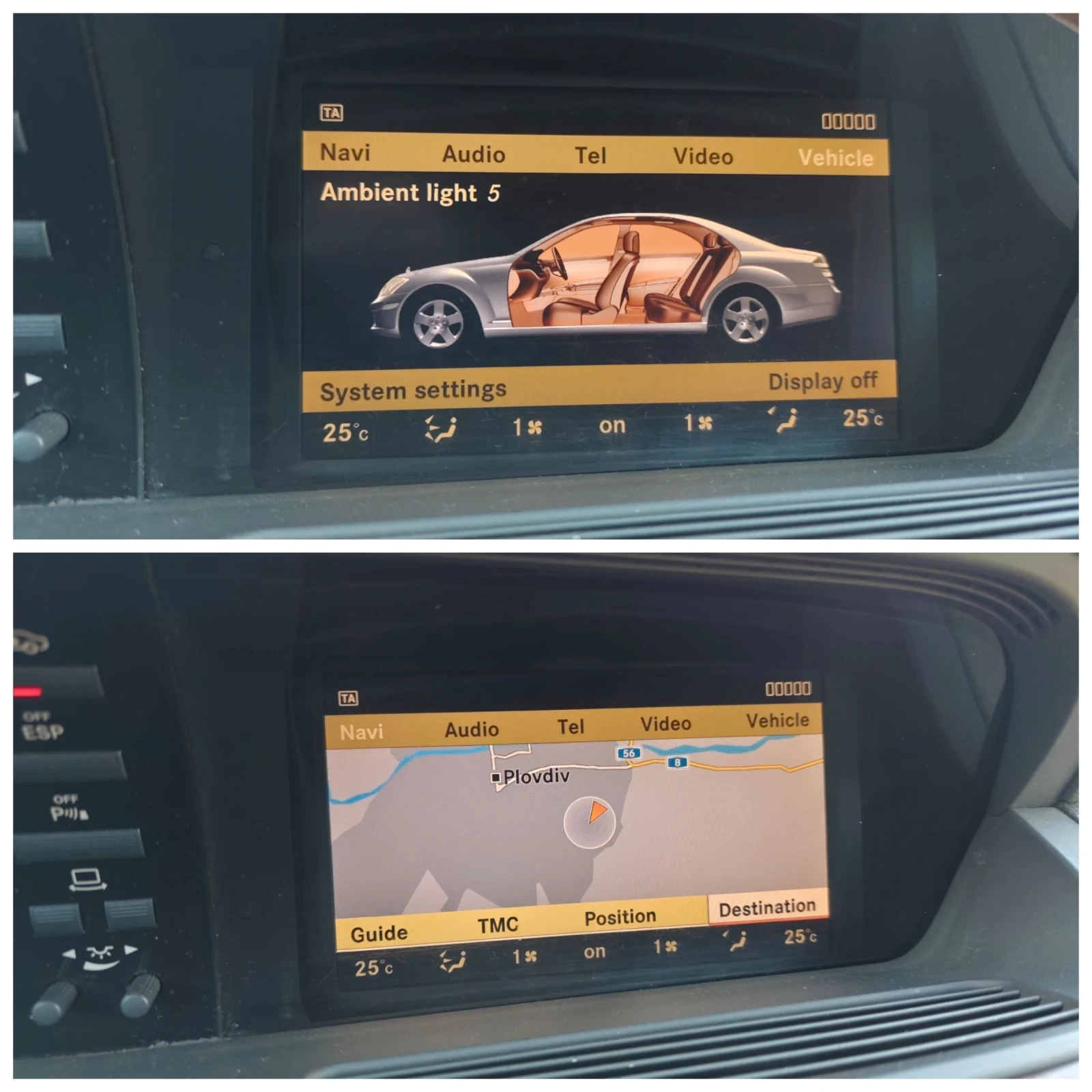 Mercedes-Benz S 320 | Mobile.bg � ����������� 14