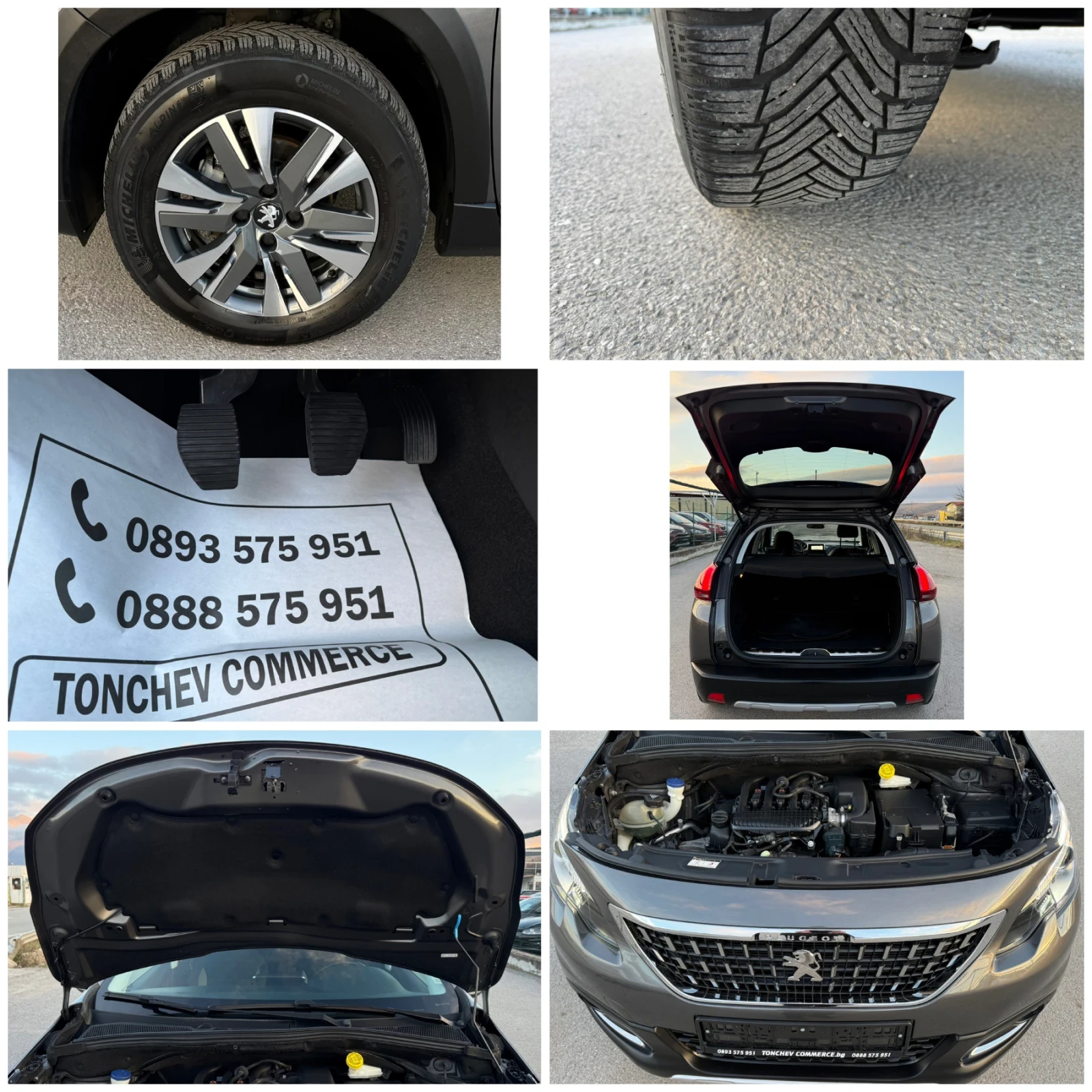 Peugeot 2008 1.2i-ALLURE-PREMIUM-ACTIVE CITY BRAKE-TOP-KAMERA | Mobile.bg � ����������� 17