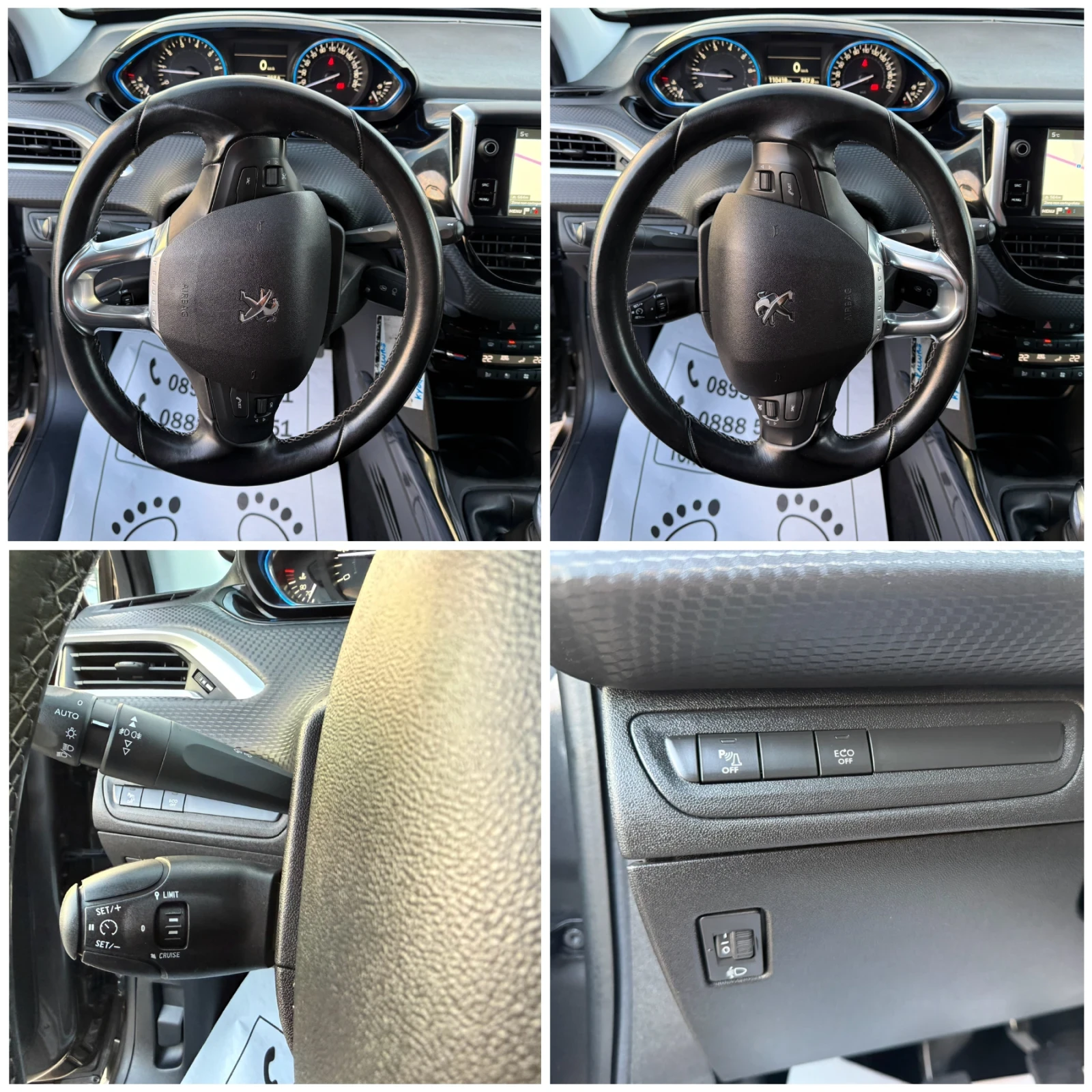 Peugeot 2008 1.2i-ALLURE-PREMIUM-ACTIVE CITY BRAKE-TOP-KAMERA | Mobile.bg � ����������� 15
