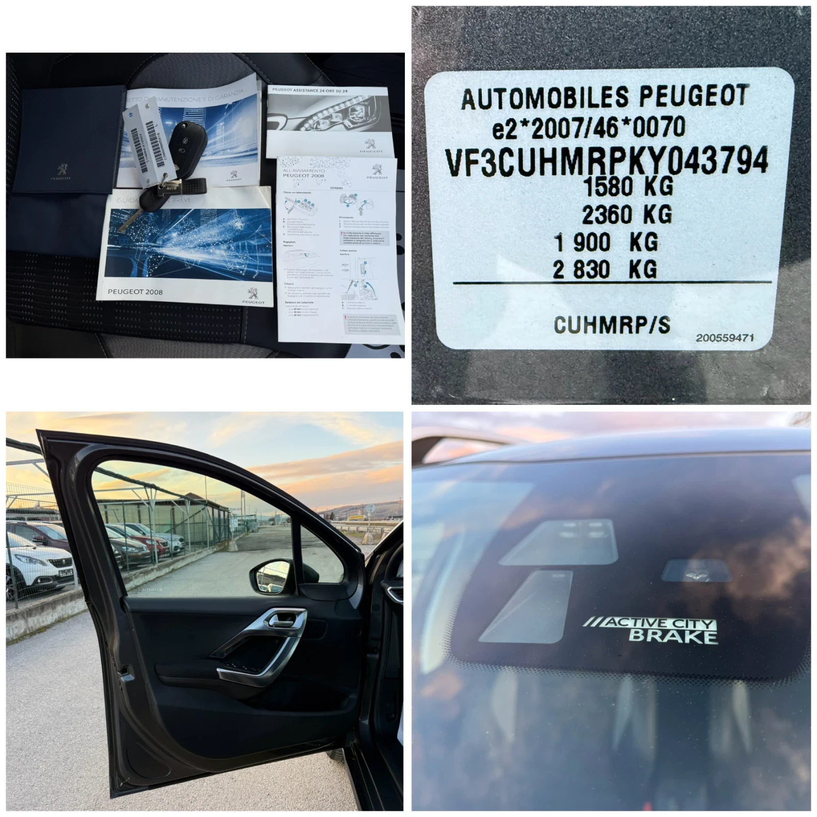 Peugeot 2008 1.2i-ALLURE-PREMIUM-ACTIVE CITY BRAKE-TOP-KAMERA | Mobile.bg � ����������� 16