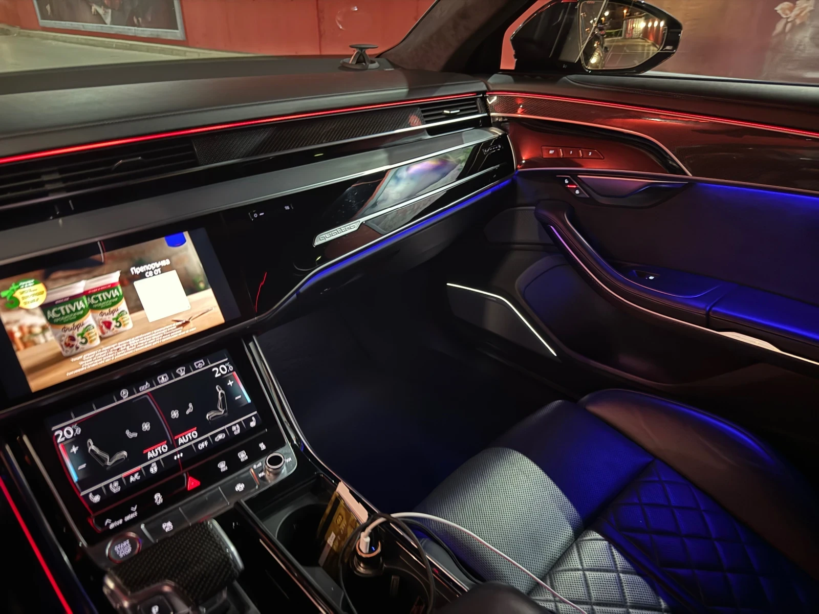 Audi S8 CERAMIC* NIGHT VISION* RS* DIGITAL OLED LIGHT* B&O | Mobile.bg � ����������� 16