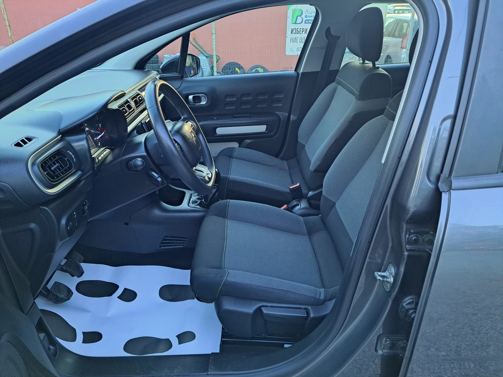 Citroen C3 1.6HDI 116 000км EURO 6 , снимка 12 - Автомобили и джипове - 54663451