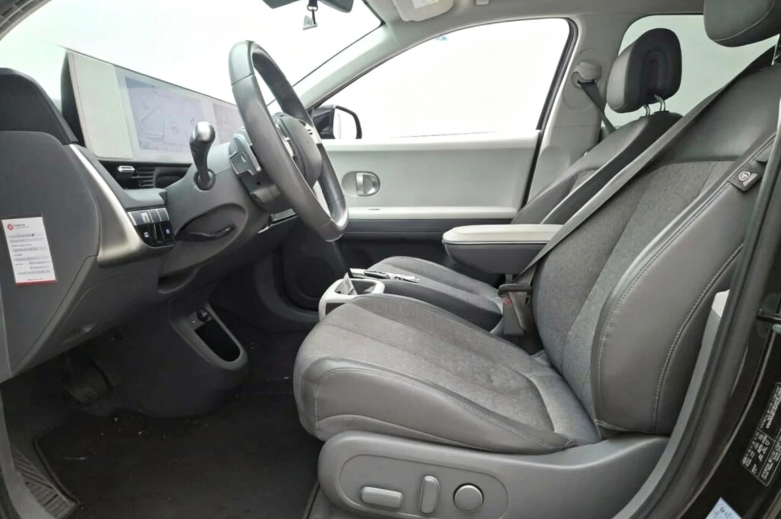 Hyundai Ioniq 5 Hyundai Ioniq 5 Lounge | 218 | Mobile.bg � ����������� 4