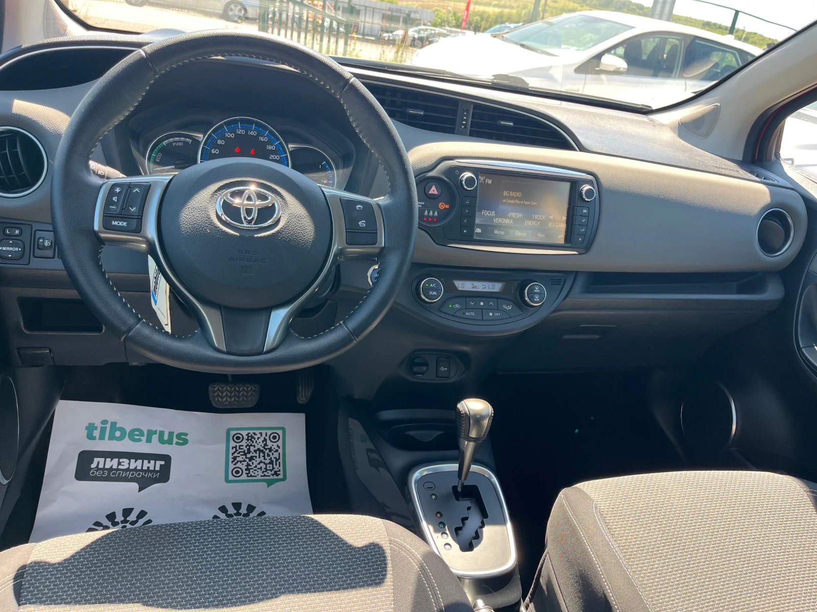 Toyota Yaris 1.5 hibrid 155h.km | Mobile.bg � ����������� 14