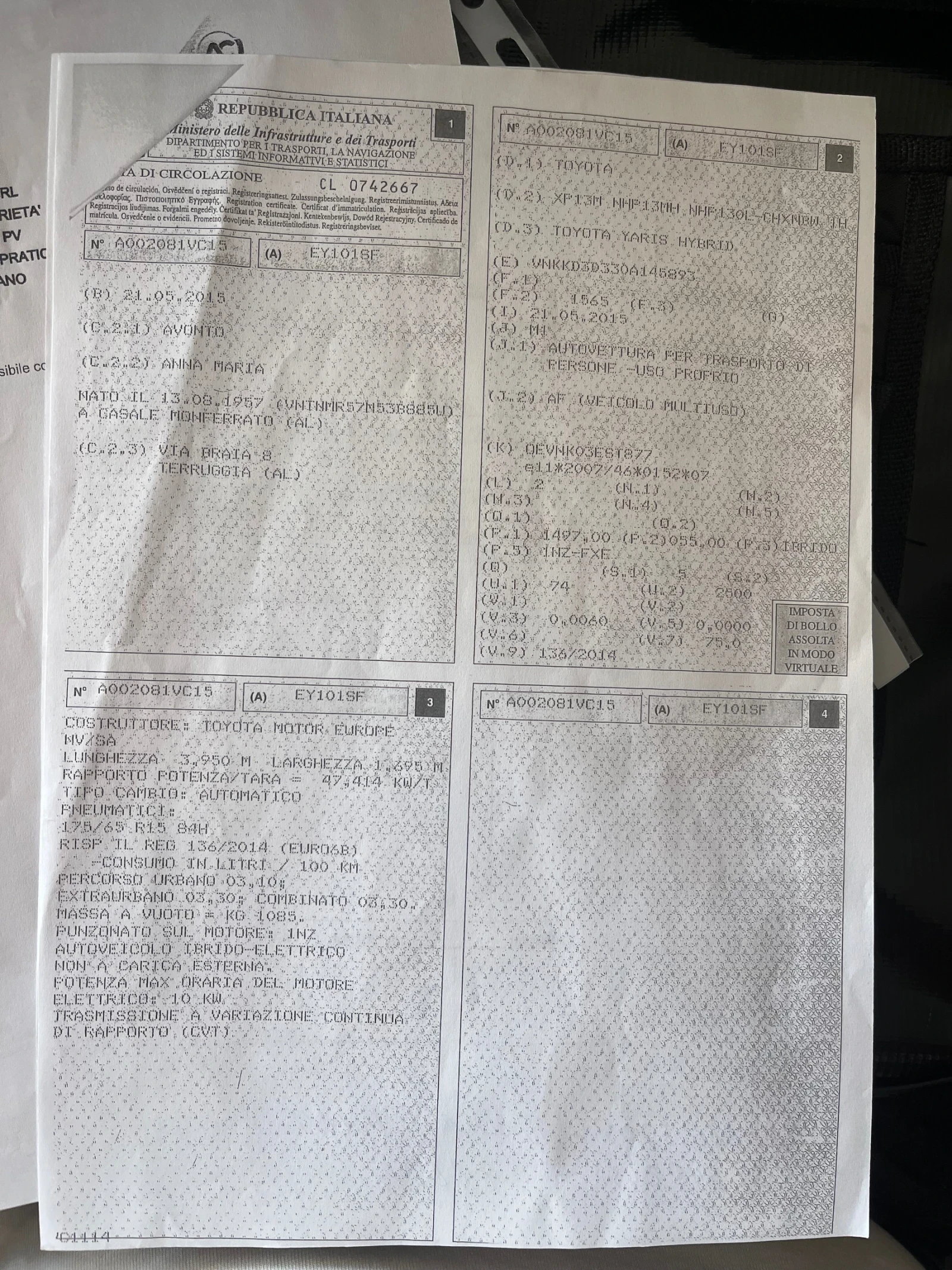 Toyota Yaris 1.5 hibrid 155h.km | Mobile.bg � ����������� 17
