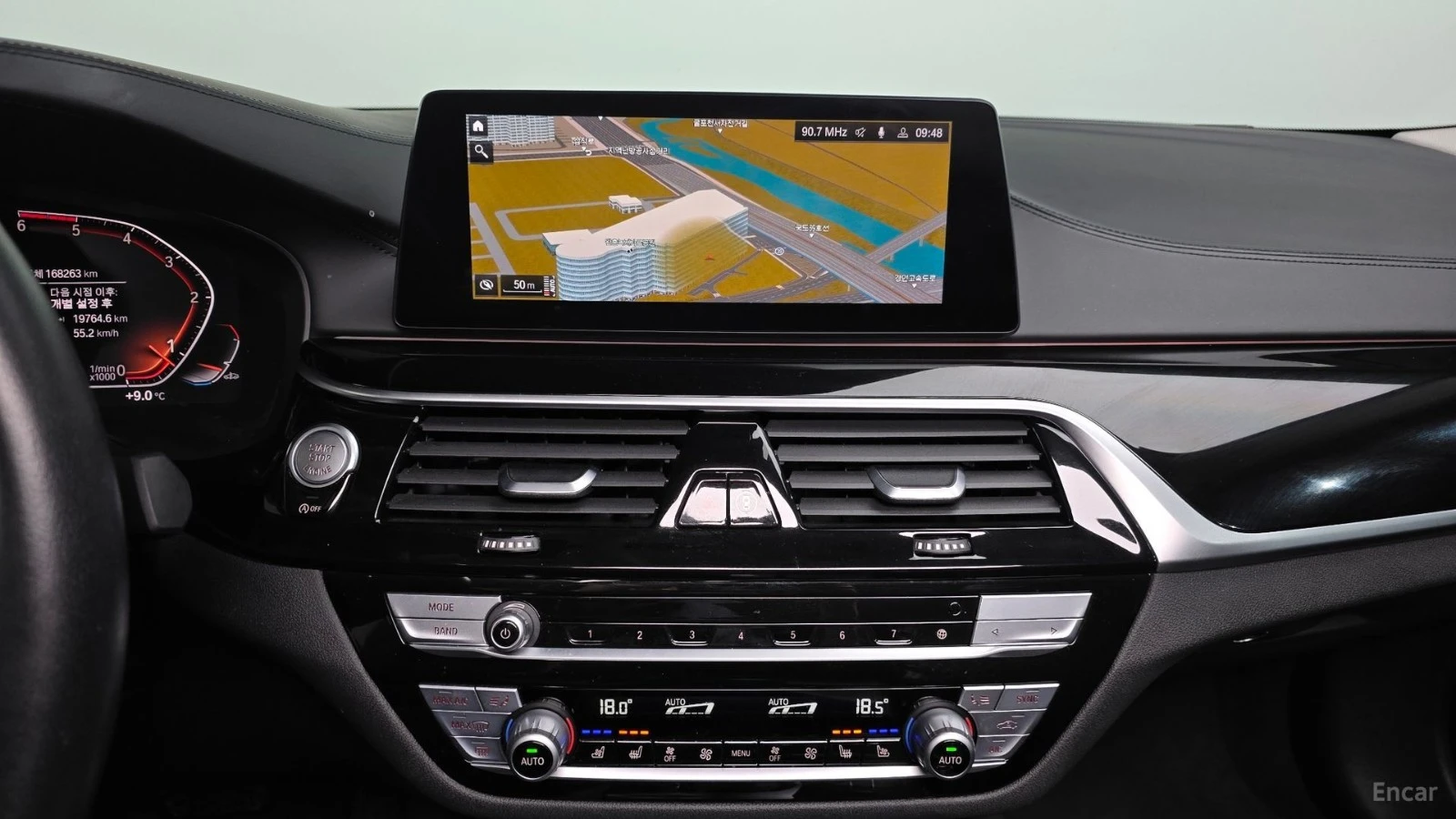 BMW 520 Luxury Plus* HUD* ПАНО* КОЖА* ОБДУХВ* НАВИ, снимка 12 - Автомобили и джипове - 55583901
