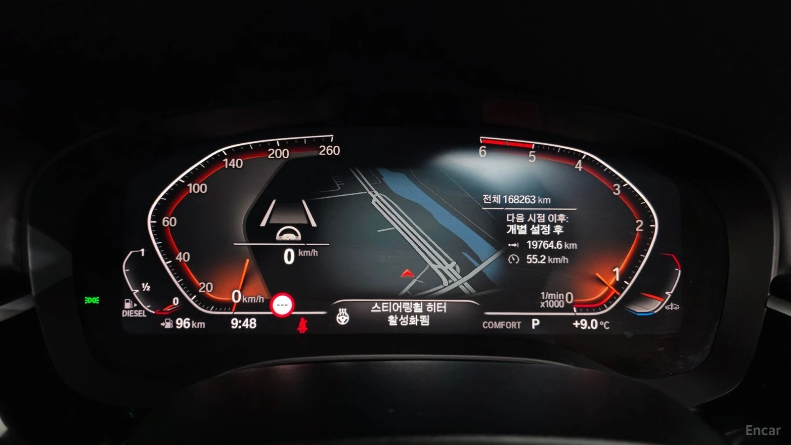 BMW 520 Luxury Plus* HUD* ПАНО* КОЖА* ОБДУХВ* НАВИ, снимка 6 - Автомобили и джипове - 55583901