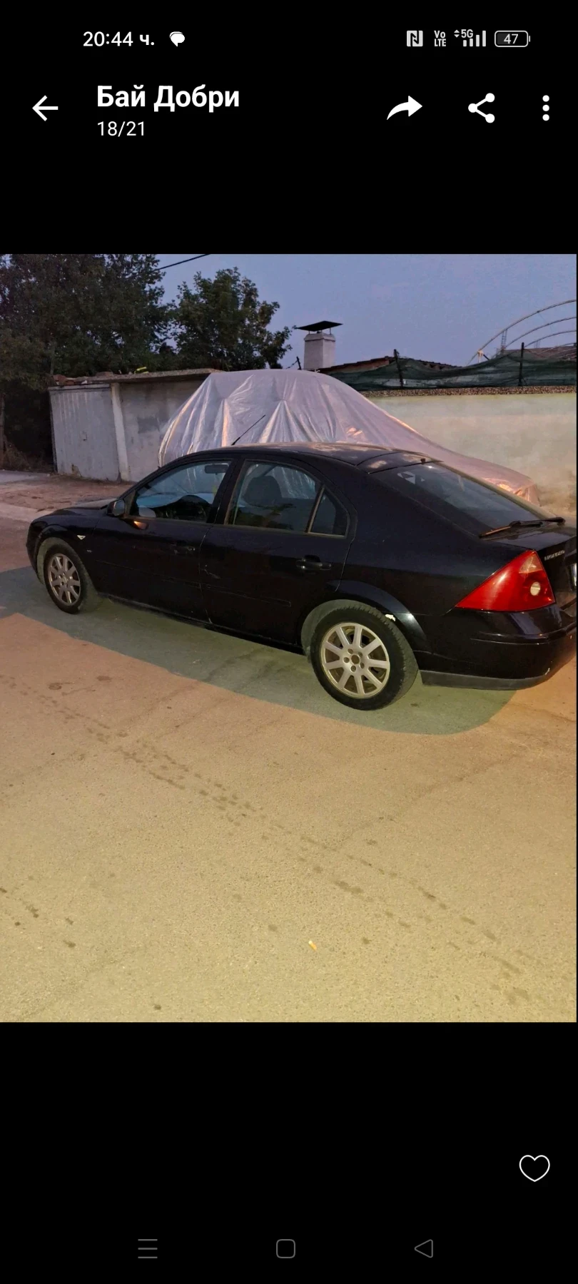 Ford Mondeo, снимка 3 - Автомобили и джипове - 55780498