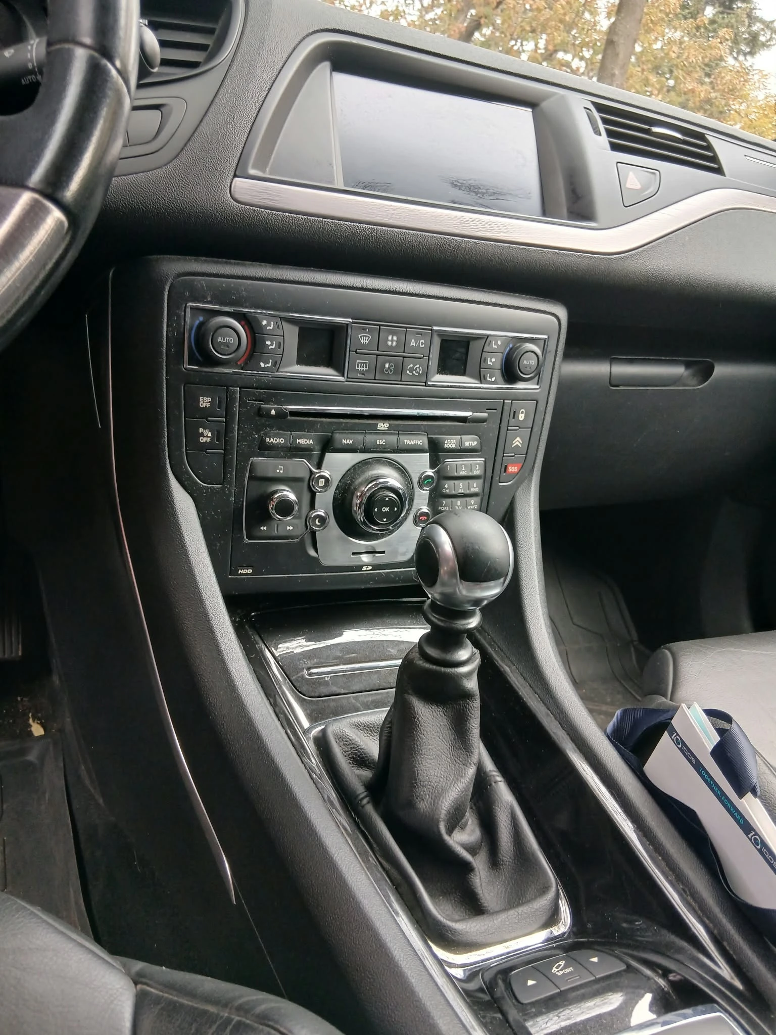 Citroen C5 2.2 Tourer HDi diesel | Mobile.bg � ����������� 10