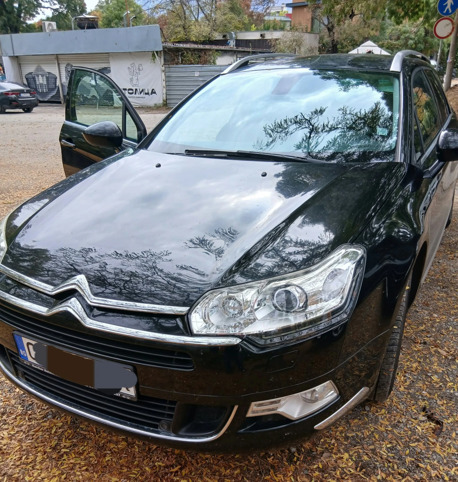 Citroen C5 2.2 Tourer HDi diesel | Mobile.bg � ����������� 2