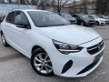 Opel Corsa 1.5 CDTI 100 * NAVI * DISTRONIC * EURO 6 *  - изображение 3