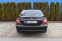 Обява за продажба на Mercedes-Benz E 350 4 Matic 5G tronic ~9 700 EUR - изображение 6