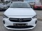 Обява за продажба на Opel Corsa 1.5 CDTI 100 * NAVI * DISTRONIC * EURO 6 *  ~19 900 лв. - изображение 1
