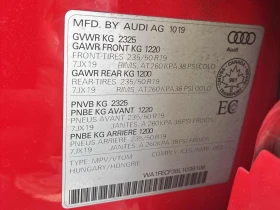 Audi Q3 Technik, ПРОГНОЗНА ЦЕНА до БГ, снимка 15