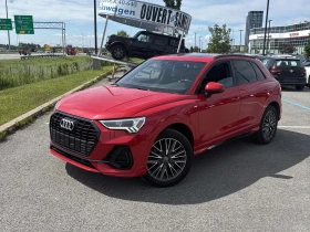 Audi Q3 Technik, ПРОГНОЗНА ЦЕНА до БГ, снимка 1