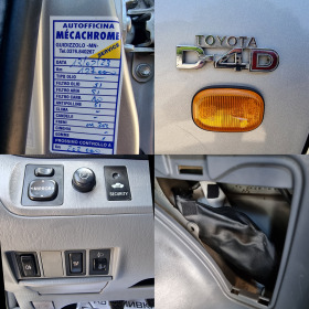 Toyota Rav4 2.0d4d/116. | Mobile.bg   17