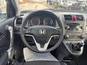 Honda Cr-v 2.0  44  | Mobile.bg    7