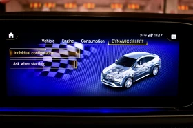 Mercedes-Benz GLE 63 S AMG COUPE Silver Star | Mobile.bg    15