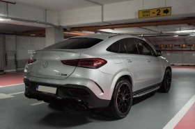 Mercedes-Benz GLE 63 S AMG COUPE Silver Star | Mobile.bg    12