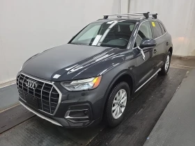 Audi Q5 * KOMFORT * Quattro * Подгреви * Keyless * Carfax