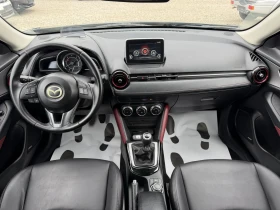 Mazda CX-3 1.5D 105k.s 6s.k NABI ������ | Mobile.bg � ����� ������ 14