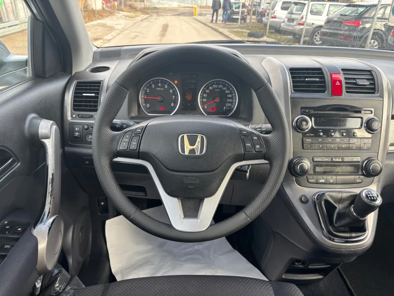 Honda Cr-v 2.0 Бензин 4х4 клима, снимка 7 - Автомобили и джипове - 48463754