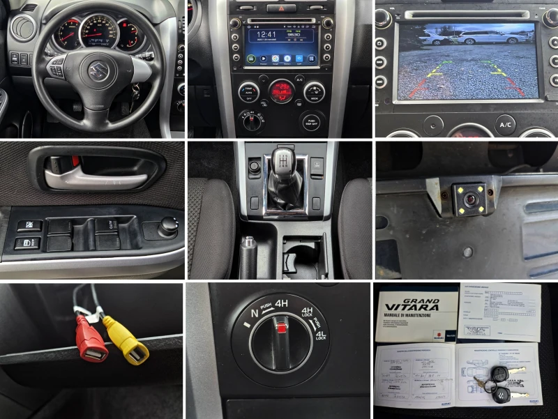 Suzuki Grand vitara 1.9D 129hp 4x4/NAVI/CAMERA, снимка 12 - Автомобили и джипове - 52568671