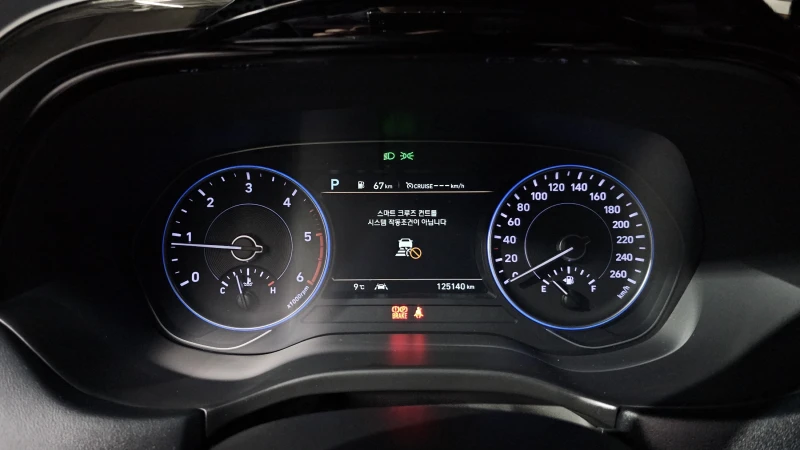 Hyundai Palisade 2.2 4WD PRESTIGE autogeorge.com, снимка 7 - Автомобили и джипове - 53352582