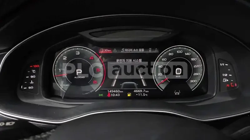 Audi Q8 50TDI| ОБДУХ| ПОДГРЕВ| DISTRONIC| 360| ВКЛ. ТЕХНОТ, снимка 7 - Автомобили и джипове - 54401503