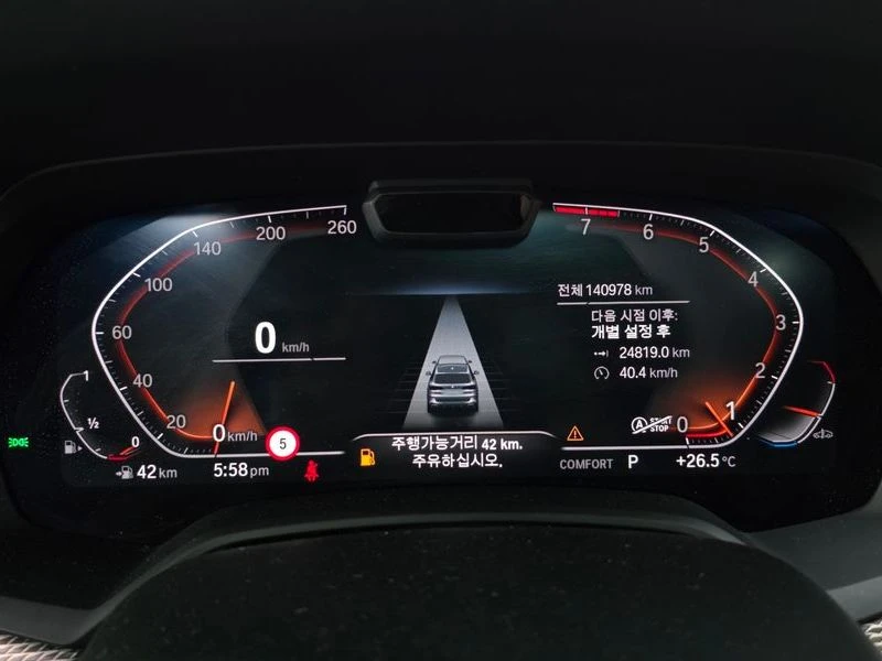 BMW X5 xDrive 40i M Sport| 340к.с.| ВКЛ.ТЕХНОТЕСТ, снимка 7 - Автомобили и джипове - 55582331