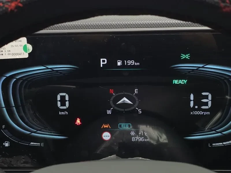 Kia Niro Trendy, снимка 8 - Автомобили и джипове - 55885632