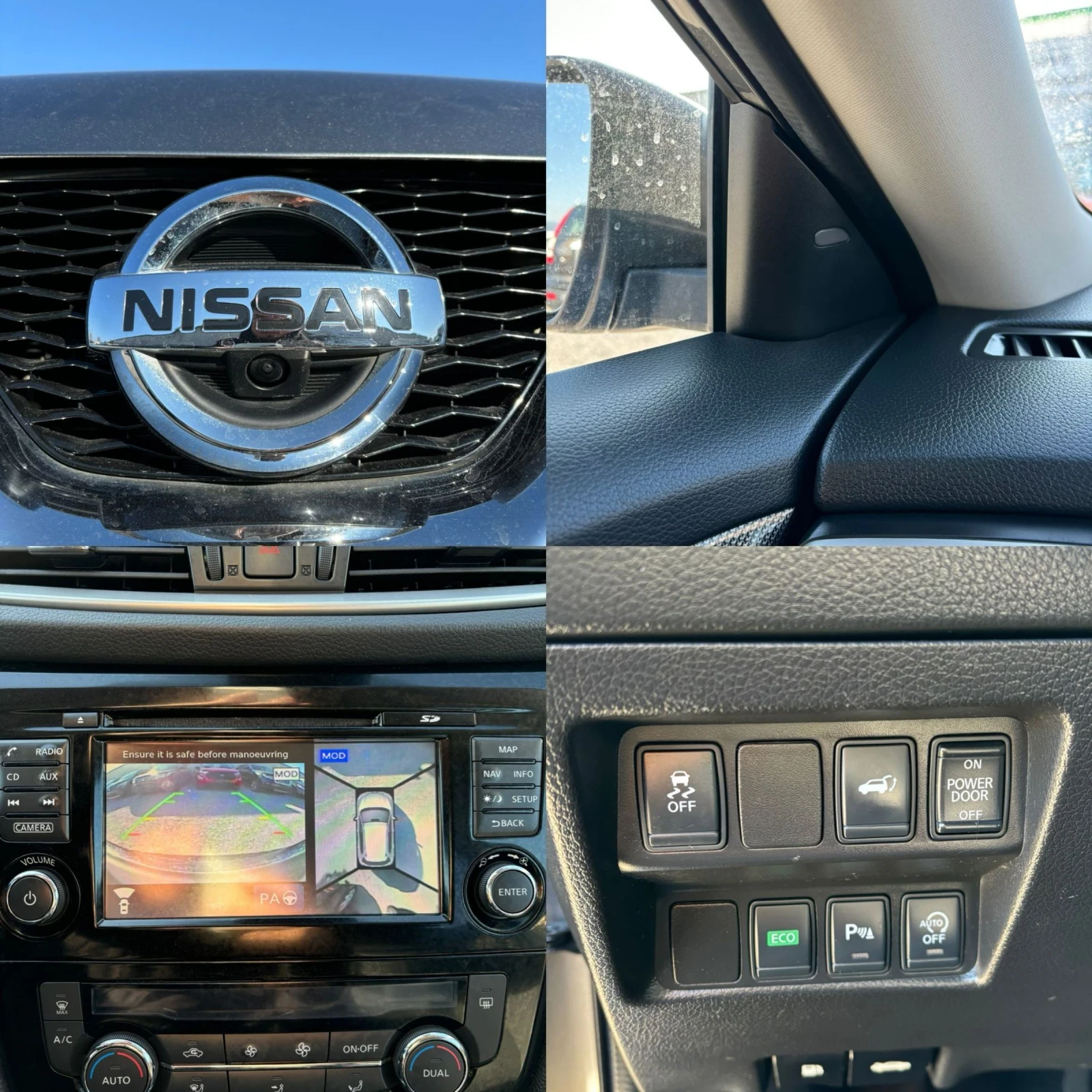 Nissan X-trail 1.6tdci | Mobile.bg   14