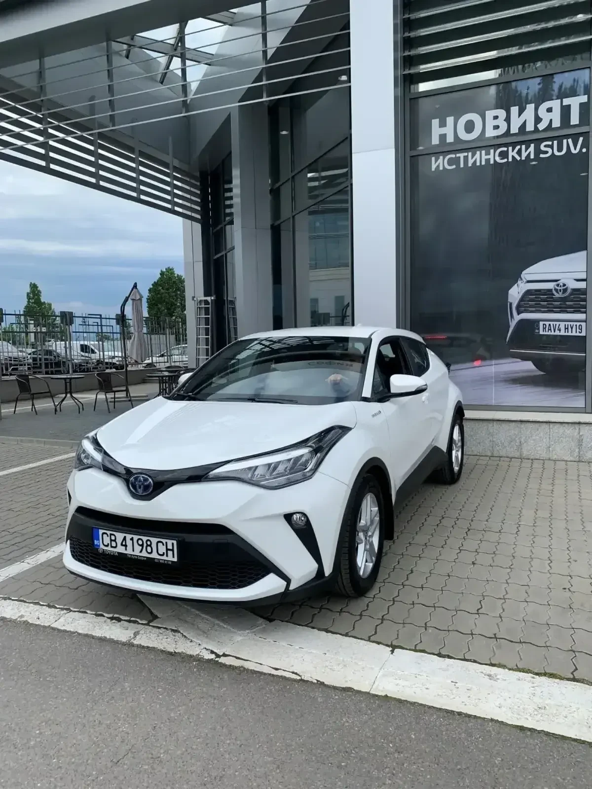 Toyota C-HR CVT CENTER | Mobile.bg   1