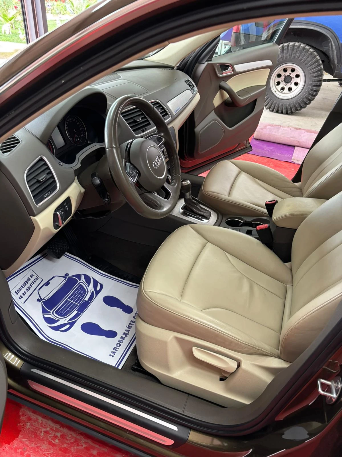 Audi Q3 | Mobile.bg   14