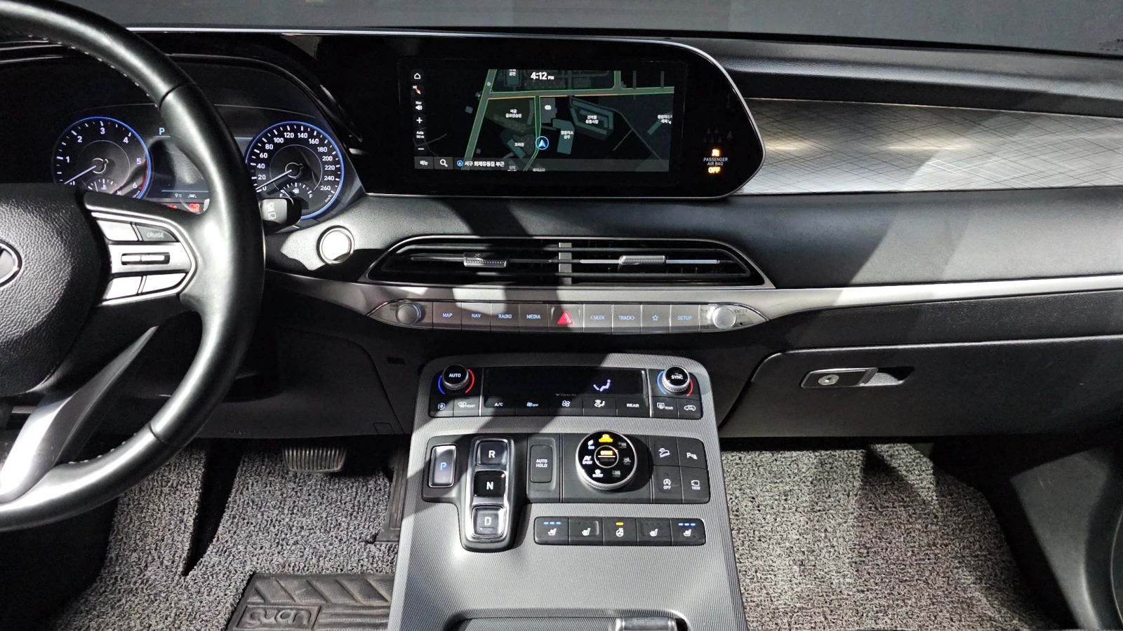 Hyundai Palisade 2.2 4WD PRESTIGE autogeorge.com | Mobile.bg � ����������� 12