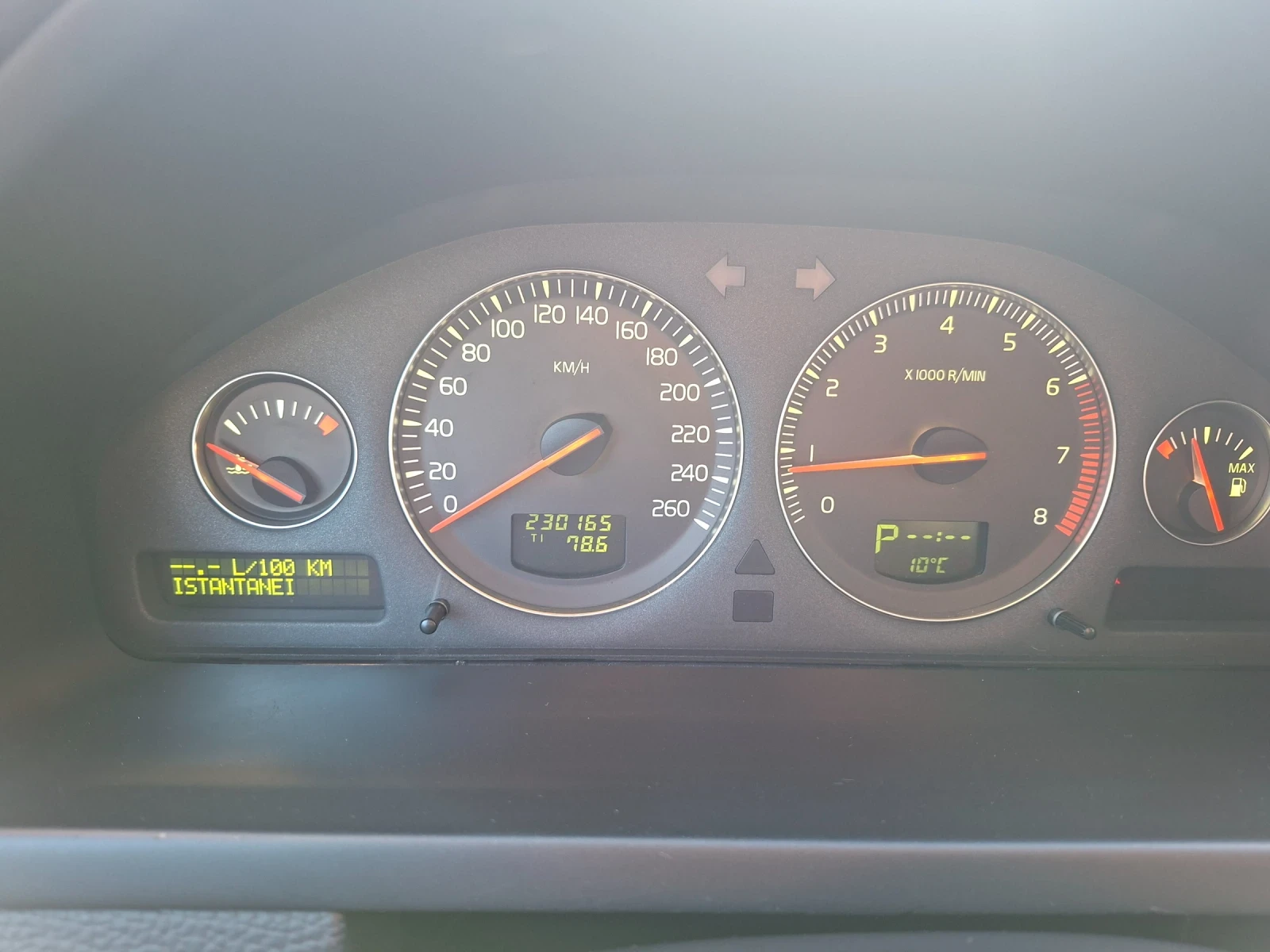 Volvo Xc90 2.9 T6 | Газ | Регистрирана, снимка 6 - Автомобили и джипове - 53976014