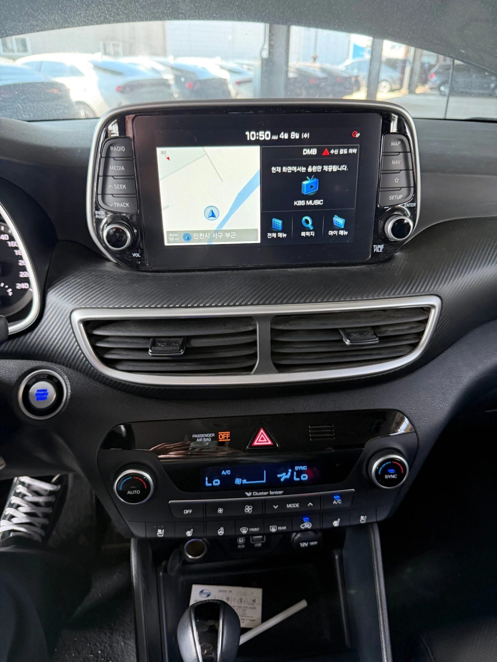 Hyundai Tucson 2.0 CRDI 4x4 - OЧАКВАН ВНОС, снимка 8 - Автомобили и джипове - 54631116