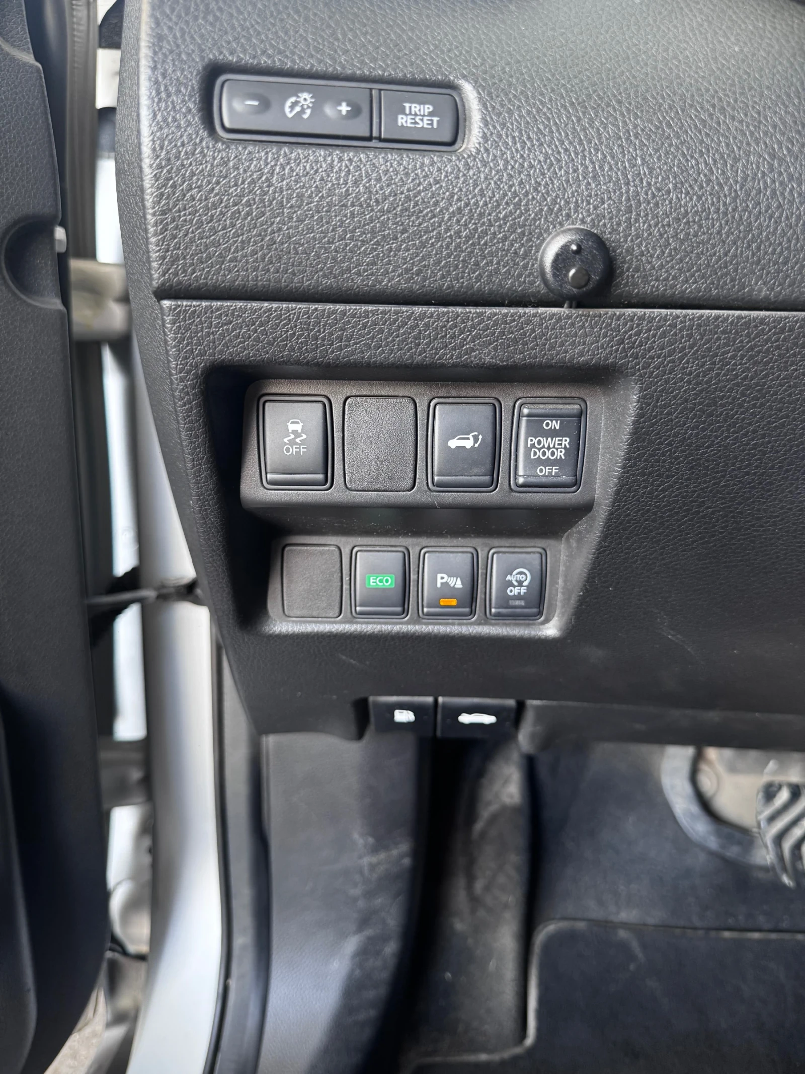 Nissan X-trail, снимка 14 - Автомобили и джипове - 55849184