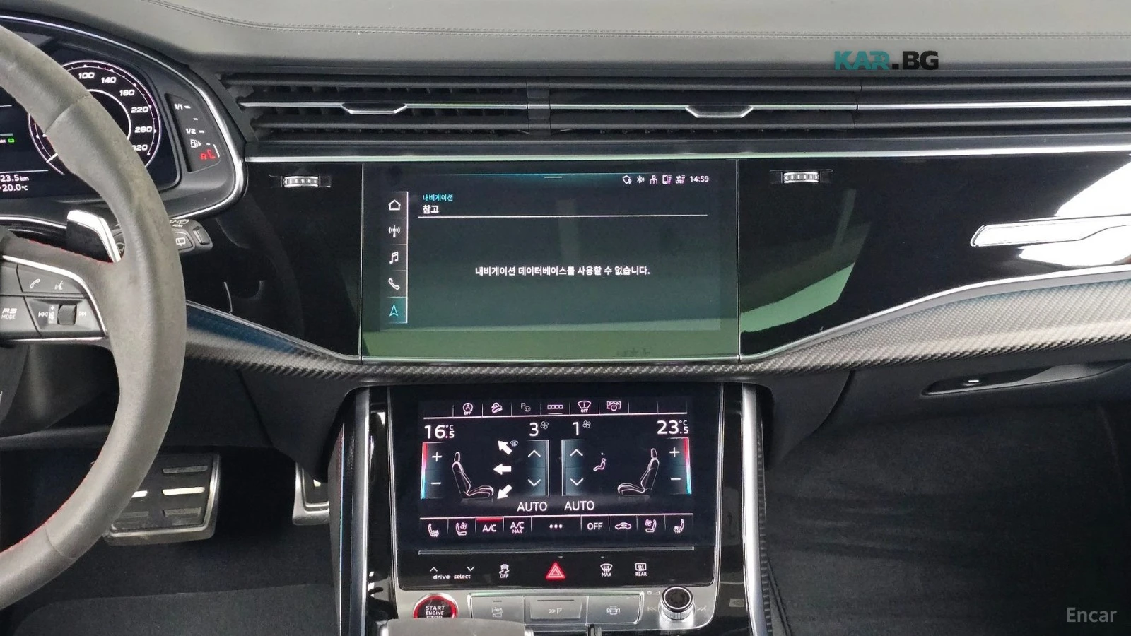 Audi RSQ8 ACC * 360 * HUD * ����� * ���������� * (���� �� �� | Mobile.bg � ����������� 9